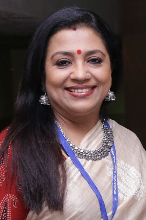 Poornima Bhagyaraj profile