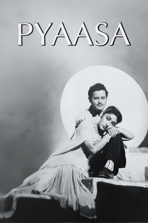 Movie poster for Pyaasa (1957)