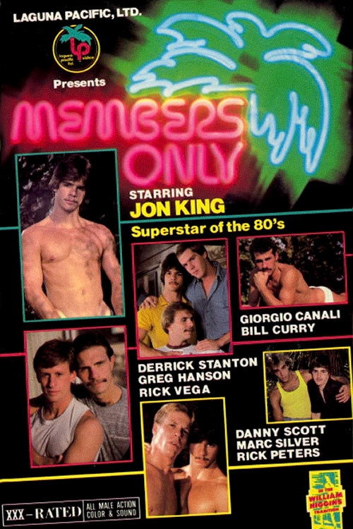 Movie poster for Members Only (1982)