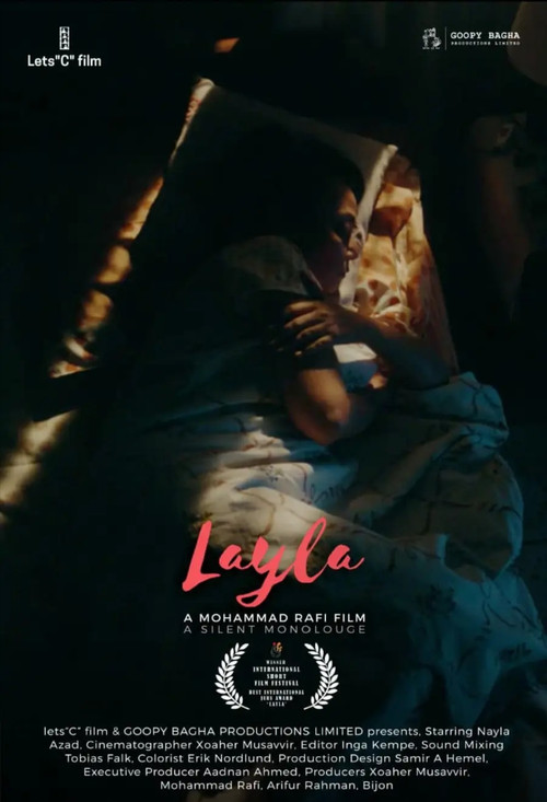 Movie poster for Layla (2022)