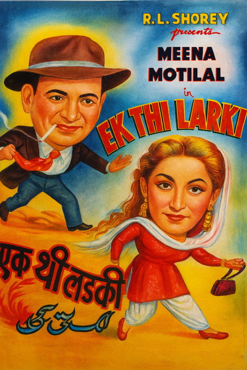 Movie poster for Ek Thi Larki (1949)