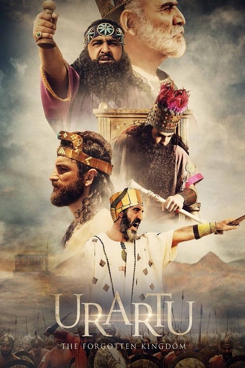 Movie poster for Urartu: The Forgotten Kingdom (2020)