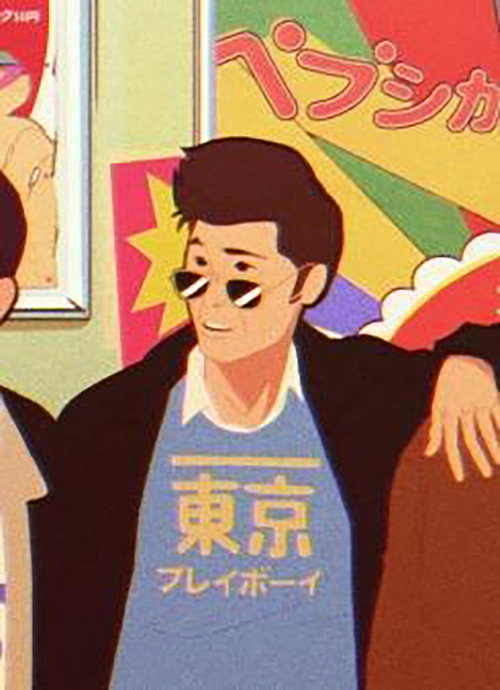 Movie poster for A Taste of Tokyo (2019)