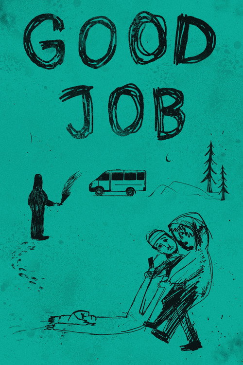 Movie poster for Good Job (2026)