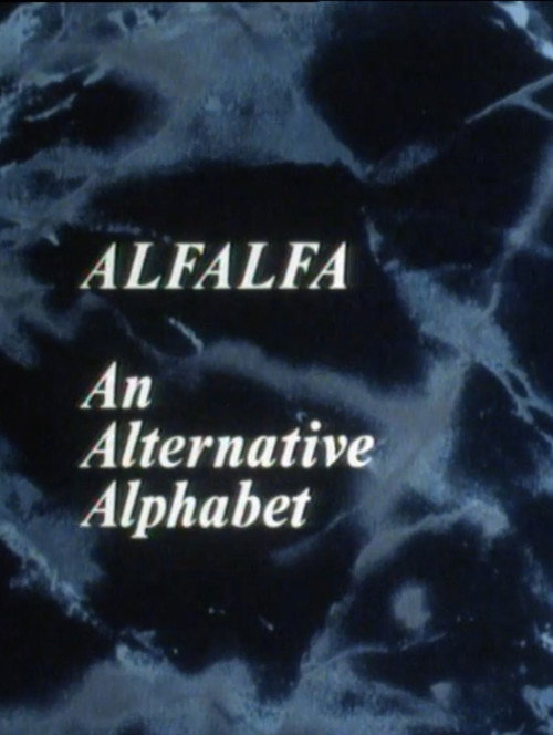 Movie poster for Alfalfa (1987)