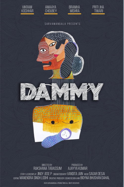 Movie poster for Dammy (2021)