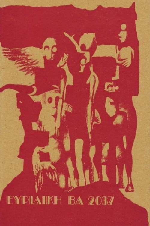 Movie poster for Euridice BA 2037 (1975)