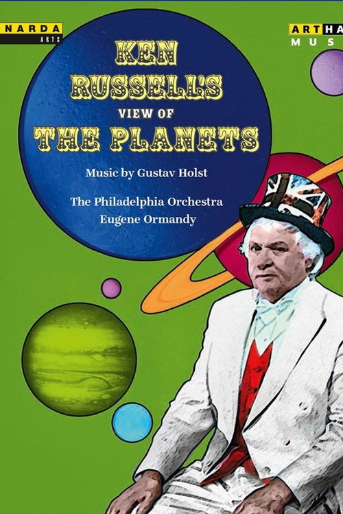 Movie poster for The Planets (1983)