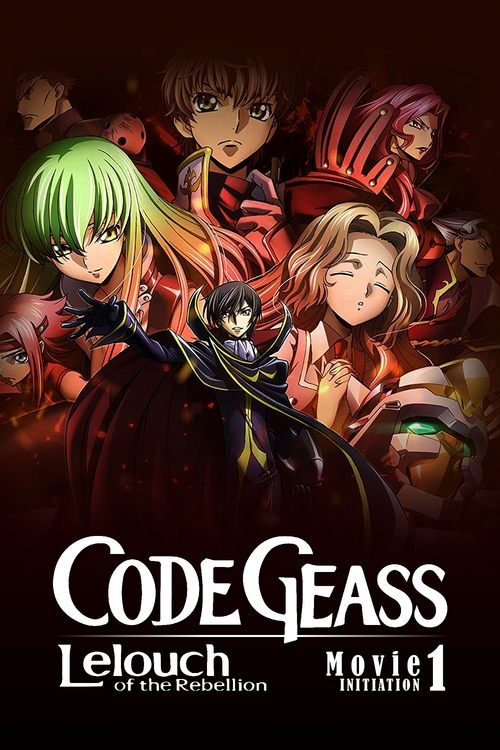 Movie poster for Code Geass: Lelouch of the Rebellion I - Initiation (2017)