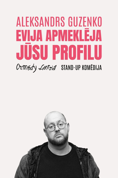 Movie poster for Evija apmeklēja jūsu profilu (2026)