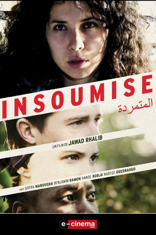Movie poster for Insoumise (2017)