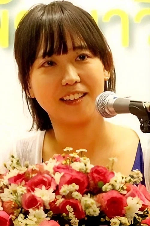 Photo of Yoon Nan-joong, Writing