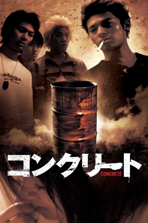 Movie poster for Concrete (2004)