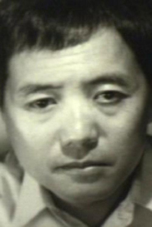 Movie poster for A Portrait of Jogen (1968)
