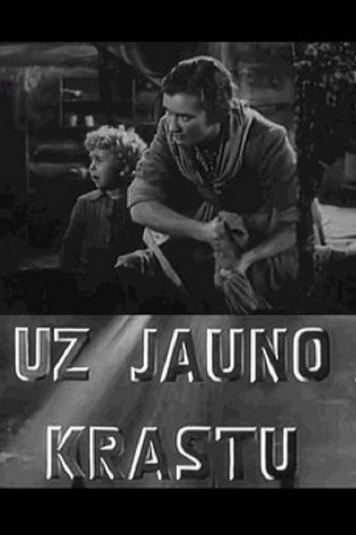 Movie poster for To a New Shore (1955)