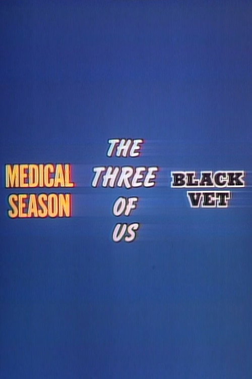 Movie poster for Upcoming Season (1975)