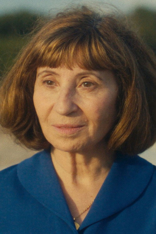 Movie poster for Chère Louise (2024)