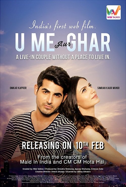 Movie poster for U, Me Aur Ghar (2017)