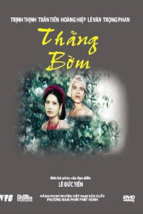 Movie poster for Bom, the Fool (1987)