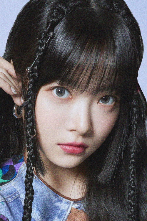 Hong Eunchae profile