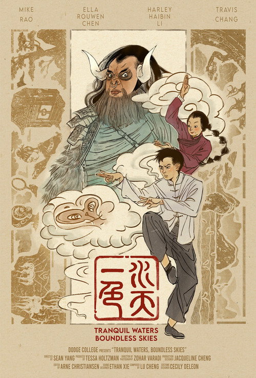 Movie poster for Tranquil Waters, Boundless Skies (2024)