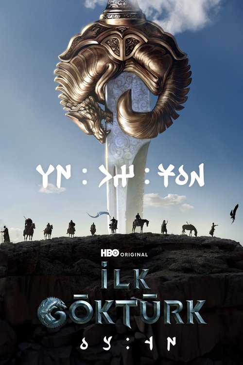 Movie poster for The First Gokturk: Prologue (2026)
