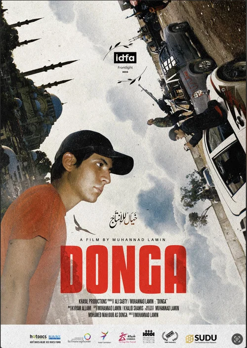 Movie poster for Donga (2023)