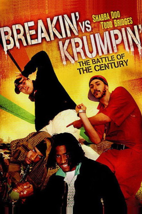 Movie poster for Breakin' vs. Krumpin' (2005)
