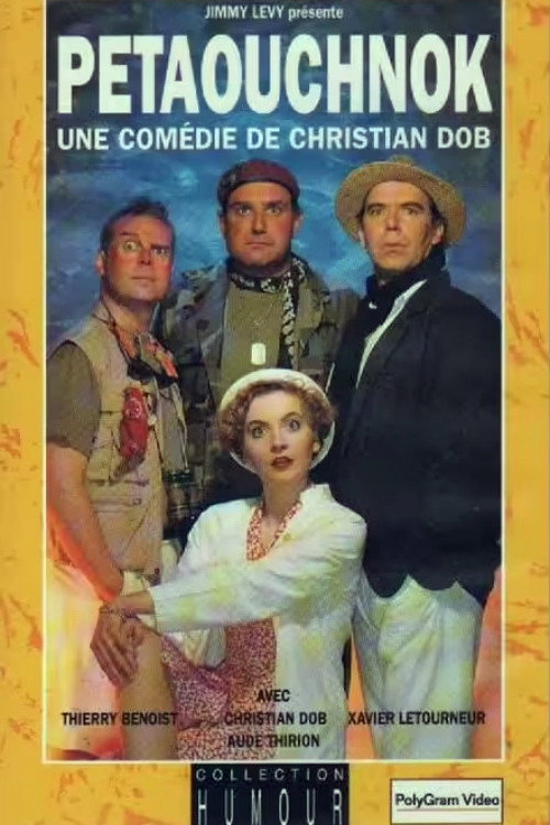 Movie poster for Petaouchnok (1993)