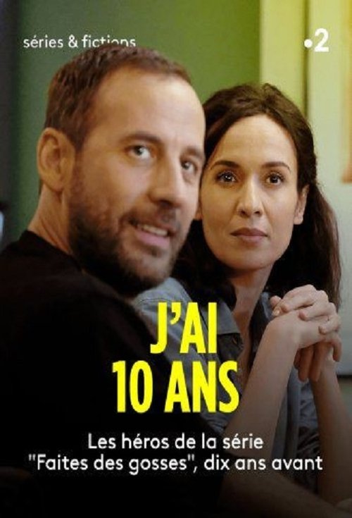 Movie poster for J'ai dix ans (2020)