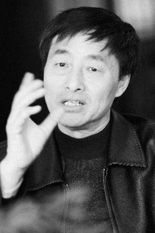 Photo of Fang Yihua, Writing