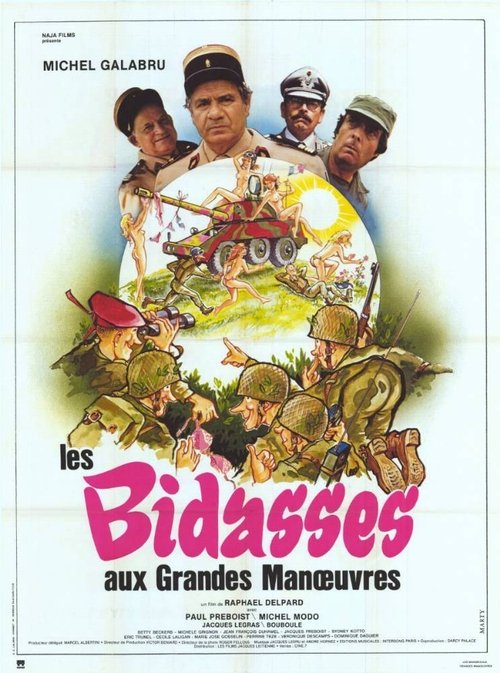Movie poster for Rookie Soldiers on Maneuvers (1981)