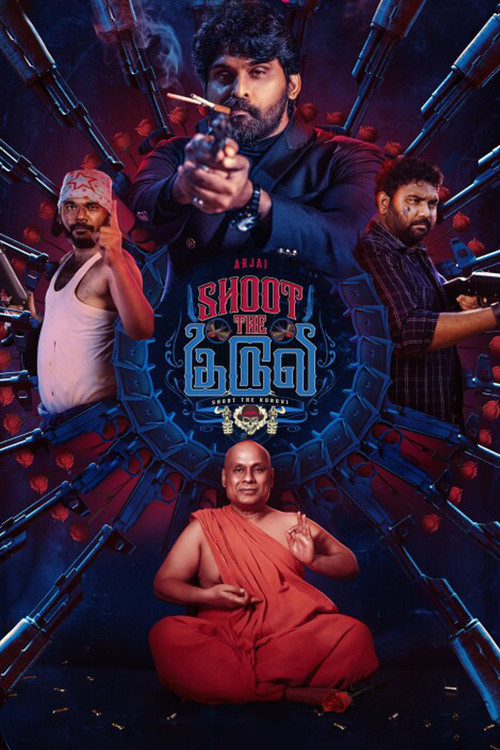 Movie poster for Shoot the Kuruvi (2023)