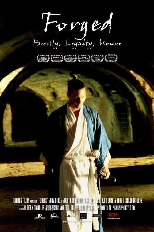 Movie poster for Forged (2006)
