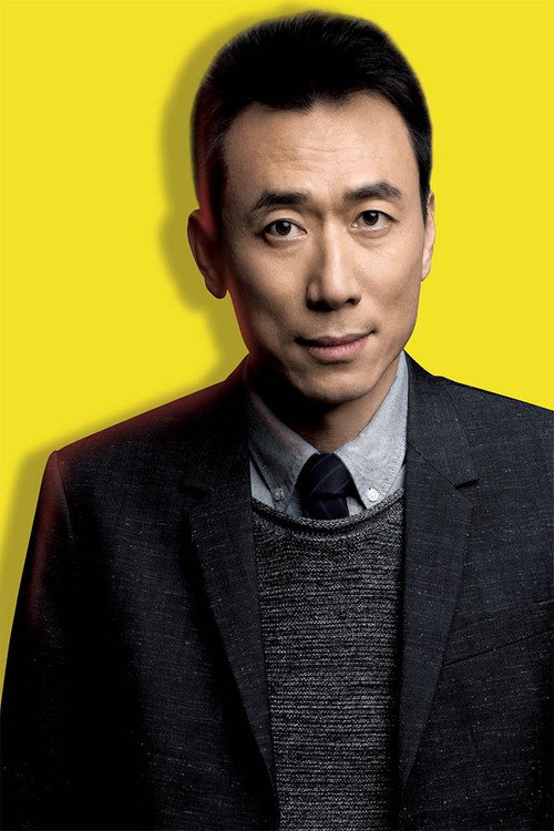 Photo of Gary Wang, Directing