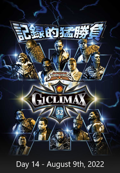 Movie poster for NJPW G1 Climax 32: Day 14 (2022)