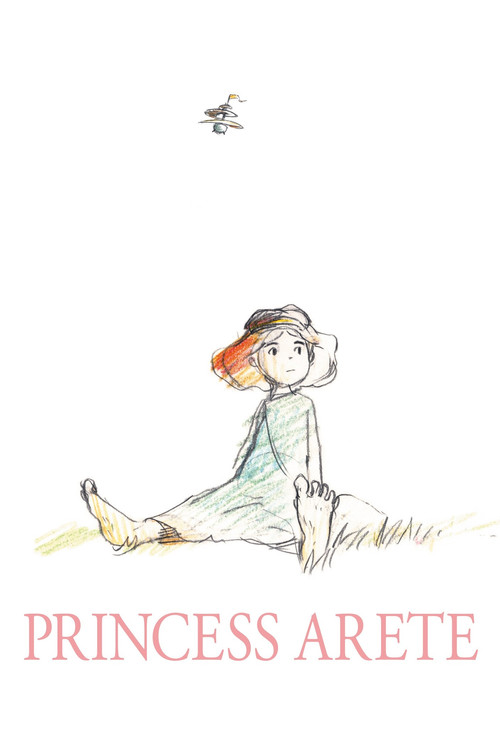Movie poster for Princess Arete (2001)