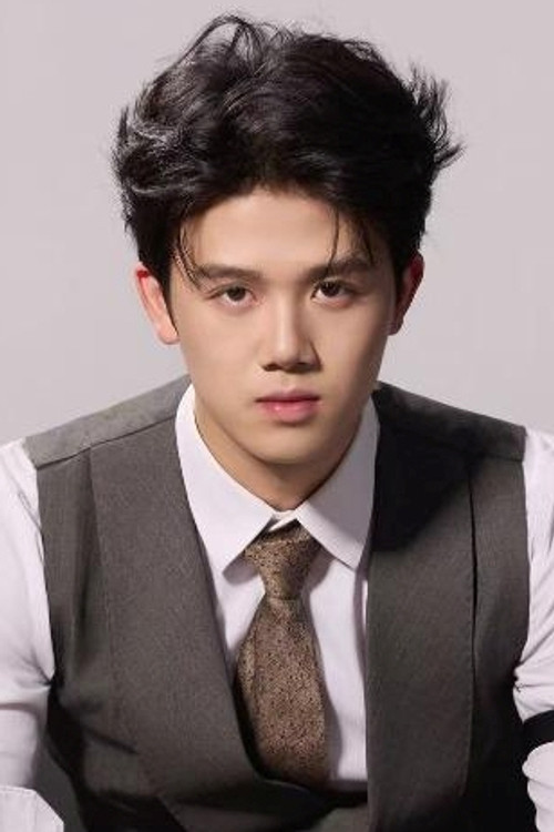 Photo of Wu Haoxuan, Acting