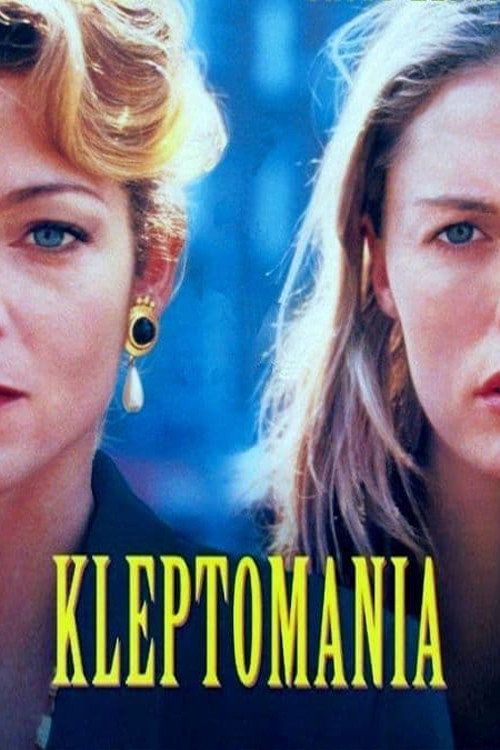 Movie poster for Kleptomania (1995)