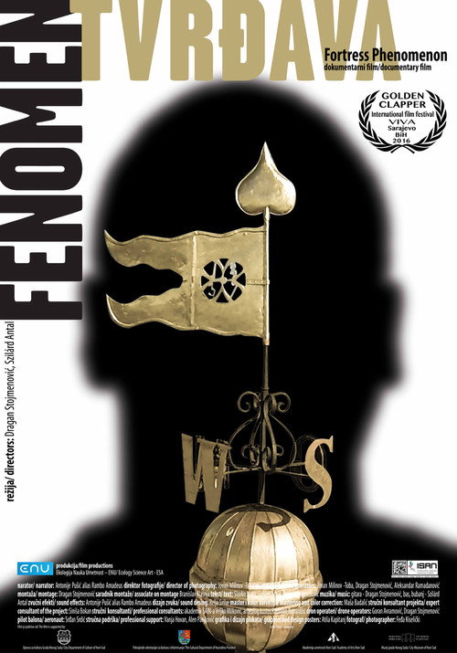 Movie poster for Fortress Phenomenon (2016)
