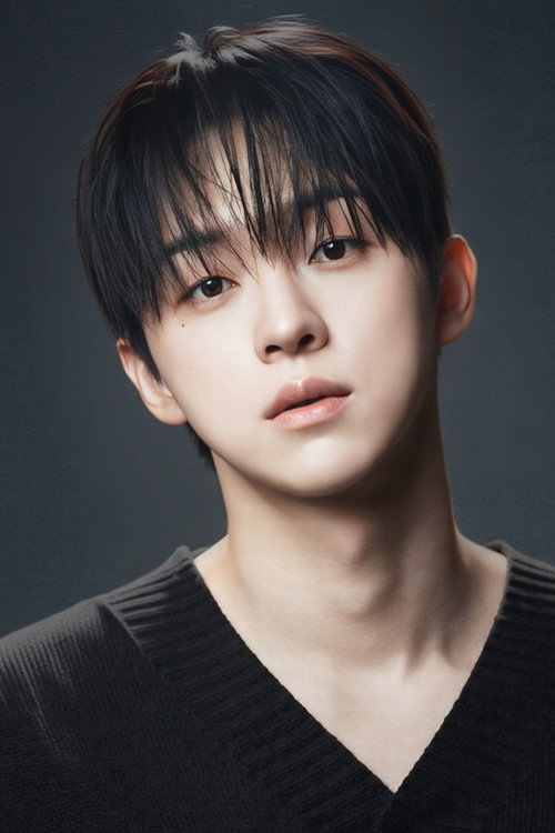 Photo of Yu-sin, Acting