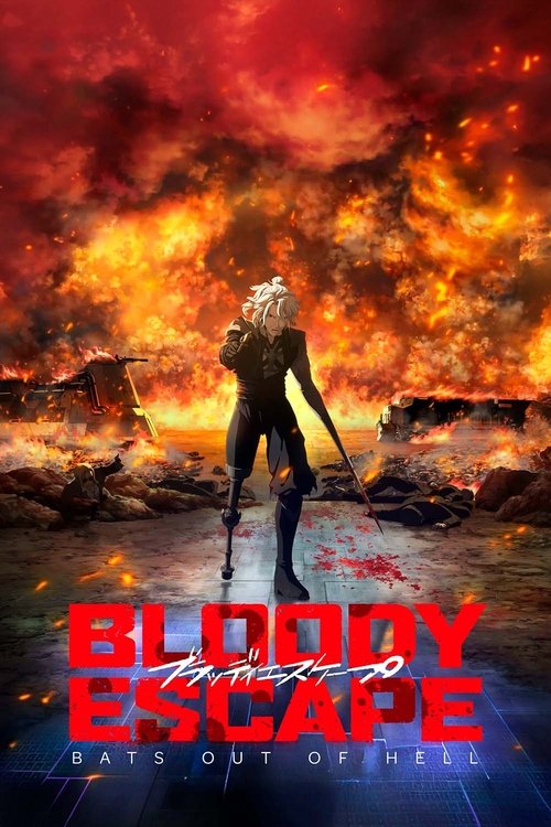 Movie poster for Bloody Escape: Bats Out of Hell (2024)