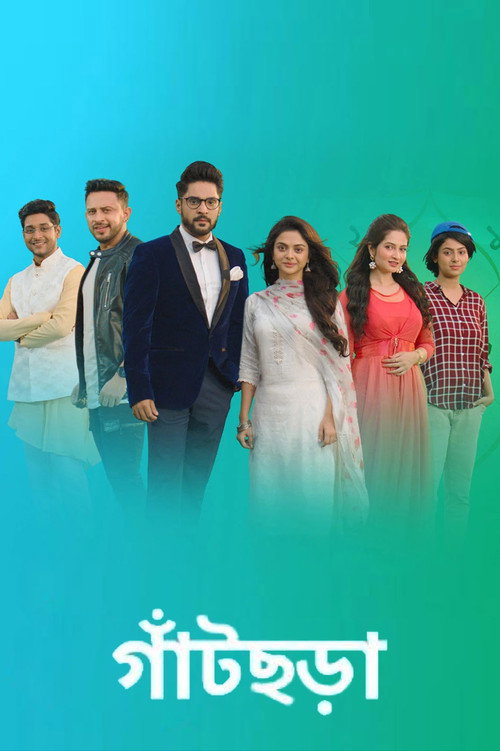 Series poster for Gaatchora (2021)