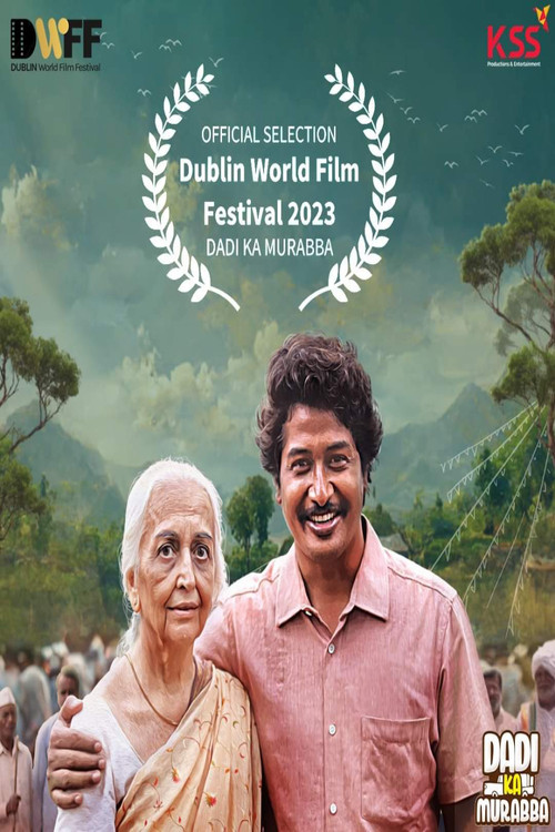 Movie poster for Dadi Ka Murabba (2022)