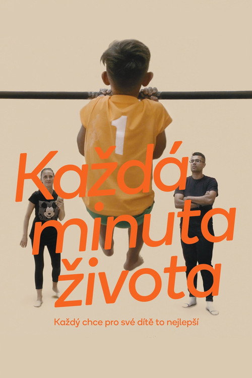 Movie poster for Every Single Minute (2021)