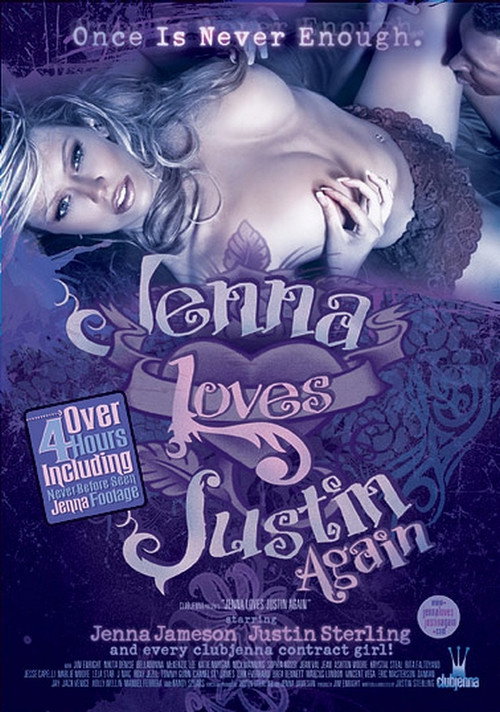 Movie poster for Jenna Loves Justin Again (2007)