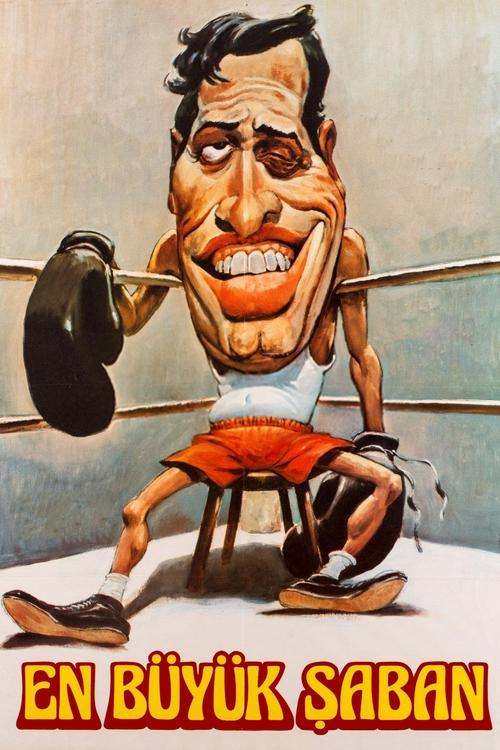 Movie poster for En Büyük Şaban (1983)