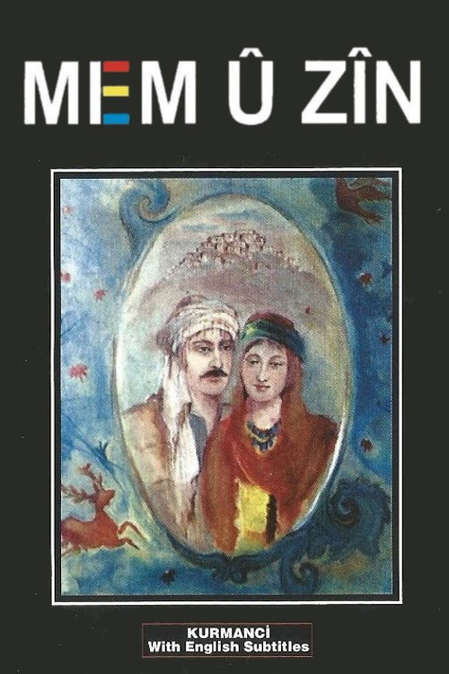 Movie poster for Mem û Zîn (1991)