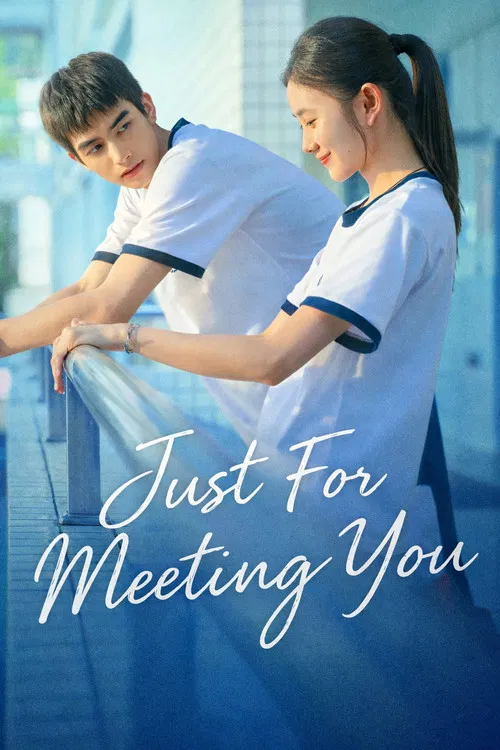 Movie poster for Just For Meeting You (2023)
