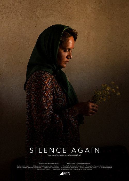 Movie poster for Silence Again (2022)